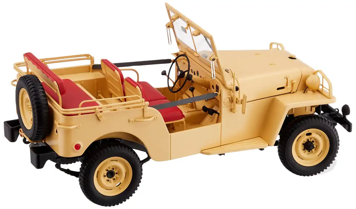 Kyosho 1/18 Toyota Land Cruiser Bj Beige Ks08959Be- Japan Figure Store - #1 Bring To You The Best Japanese Goods