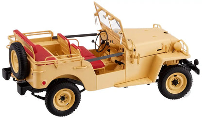 Kyosho 1/18 Toyota Land Cruiser Bj Beige Ks08959Be- Japan Figure Store - #1 Bring To You The Best Japanese Goods