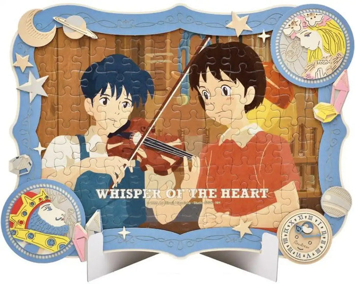 Jigsaw Puzzle Art Decoration Jigsaw Whispering At The Atelier 108 Pieces (108-Dp06)
Japan Figure Store
