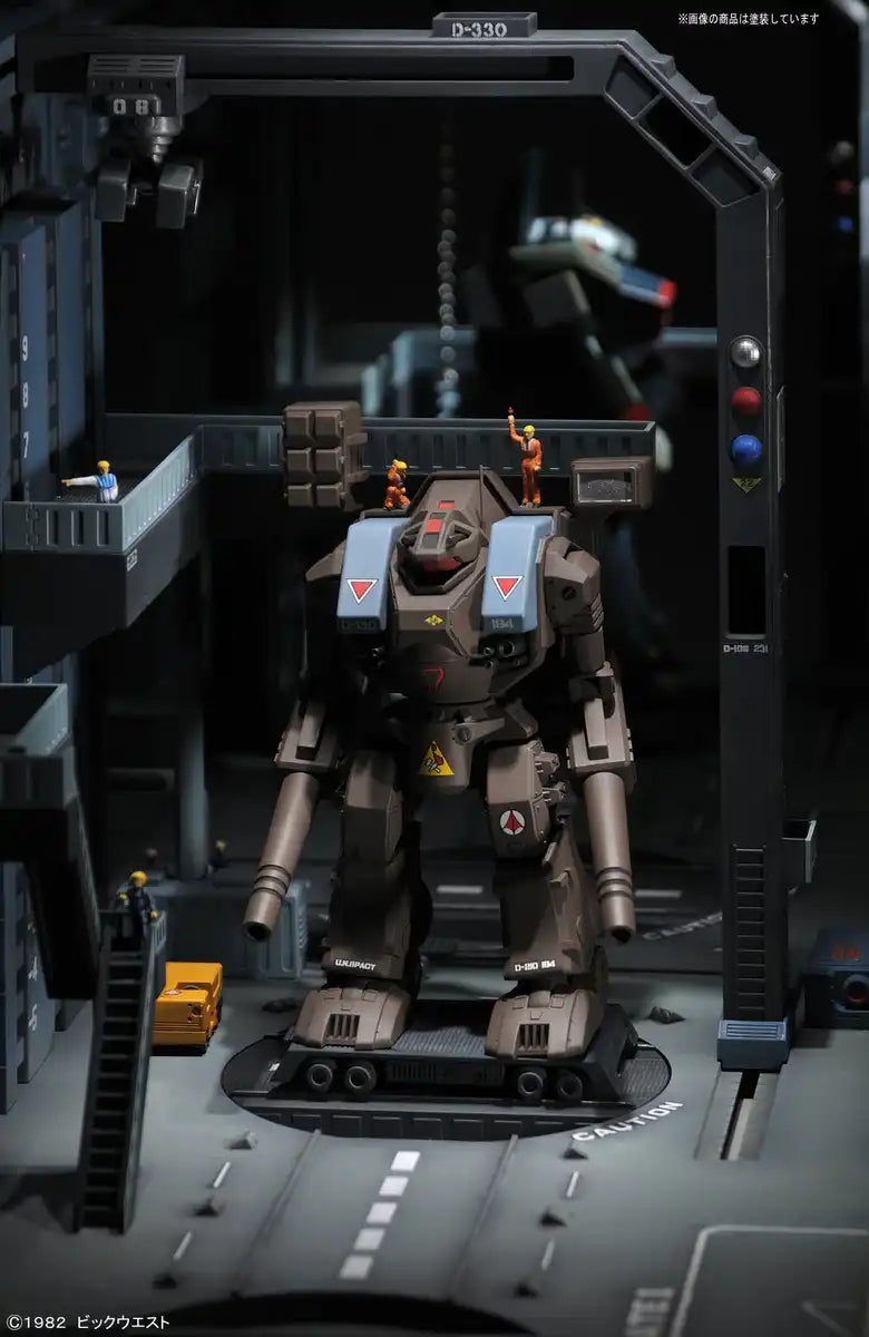 Bandai Spirits 1/100 Armored Factory Super Dimension Fortress Macross Model Kit- Japan Figure Store - #1 Bring To You The Best Japanese Goods