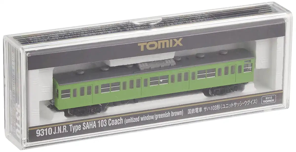 Tomytec Tomix N Gauge Saha 103 Railway Model Train Uguis 9310 Limited Edition- Japan Figure Store - #1 Bring To You The Best Japanese Goods