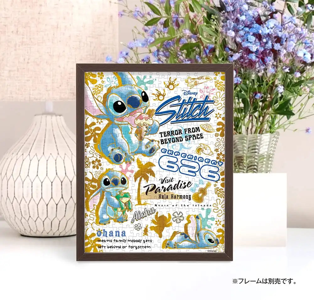 Yanoman 300Pc Disney Stitch Bubble Light Jigsaw Puzzle 16.5X21.5Cm Japan- Japan Figure Store - #1 Bring To You The Best Japanese Goods