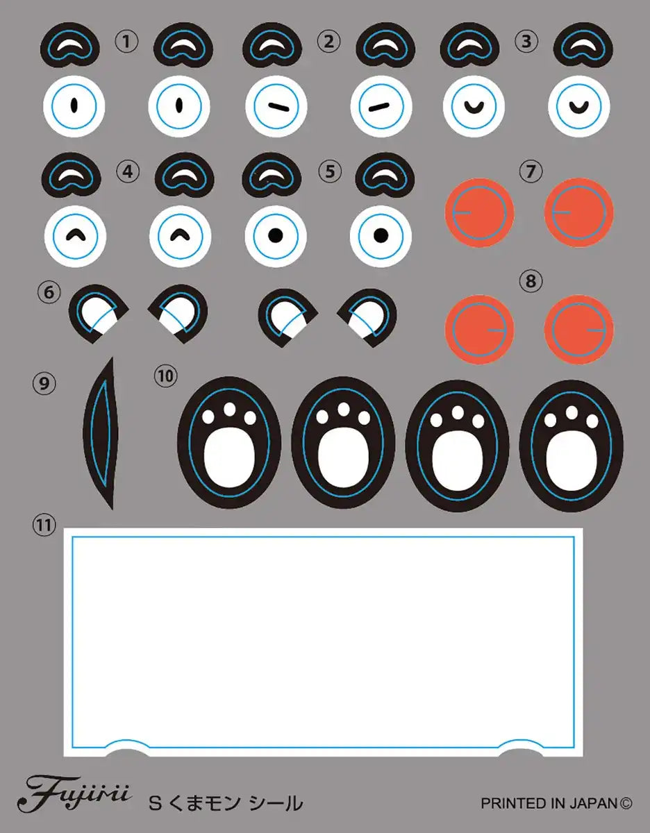 FUJIMI 170695 Map Of Japan Kumamon Version. Non-Scale Pre-Painted Kit- Japan Figure Store - #1 Bring To You The Best Japanese Goods