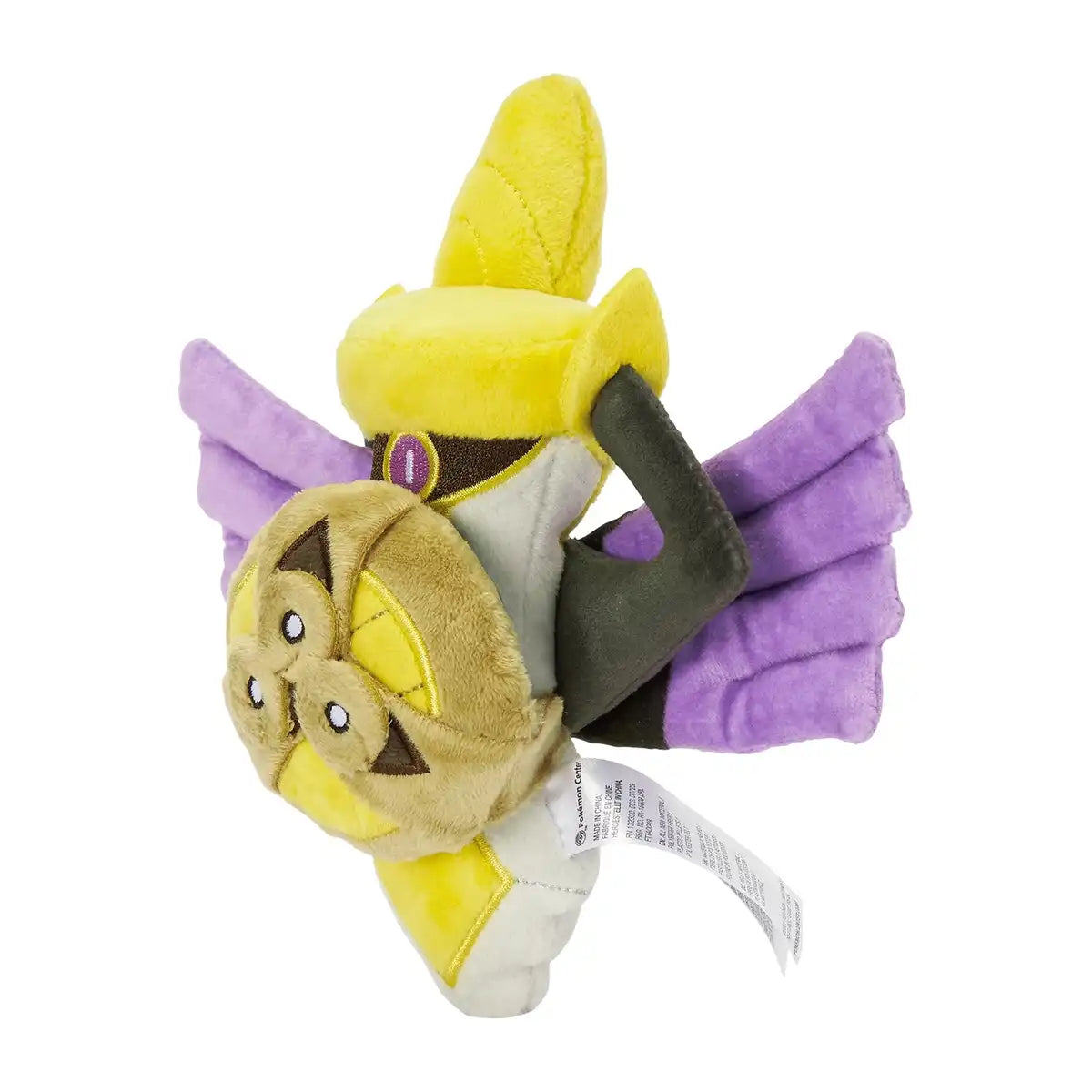 Pokemon Center Plush Toy Aegislash Shield Form 681 Pokémon Fit Collectible- Japan Figure Store - #1 Bring To You The Best Japanese Goods
