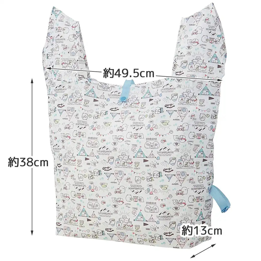 Skater Sumikko Gurashi Camping Eco Bag with Magnet Shopping Bag Kbs43Mg- Japan Figure Store - #1 Bring To You The Best Japanese Goods