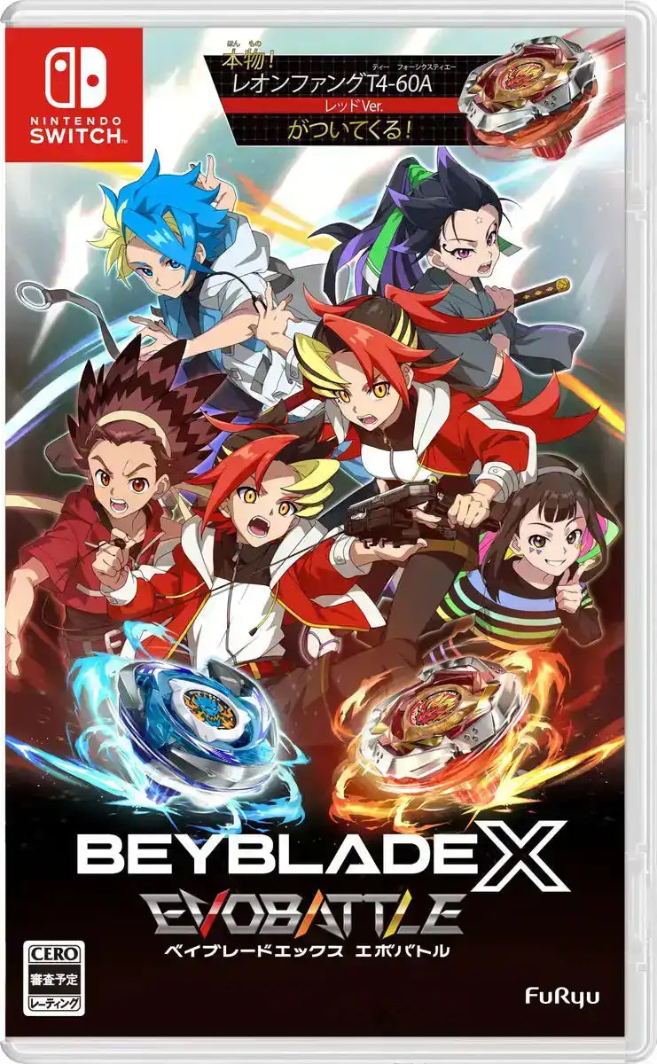 BEYBLADE X EVOBATTLE Switch 限定ベイブレード付 Nintendo Beyblade X Evo Battle Switch Bundle with Stickers