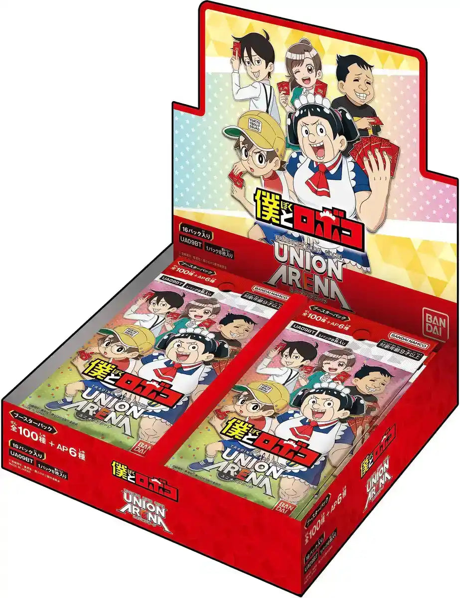 Herds Union Arena Boku To Roboco Trading Card Game Booster Box by Band