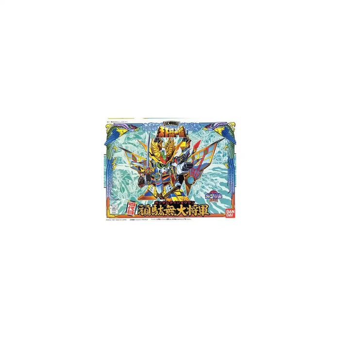 #Bandai Sd #Gundam Bb Fighter Sd Sengokuden Tenkatouitsu Super Deformed Yondaime #Gundam Daisyogun Model Kit Figure Japan Figure 4902425345673