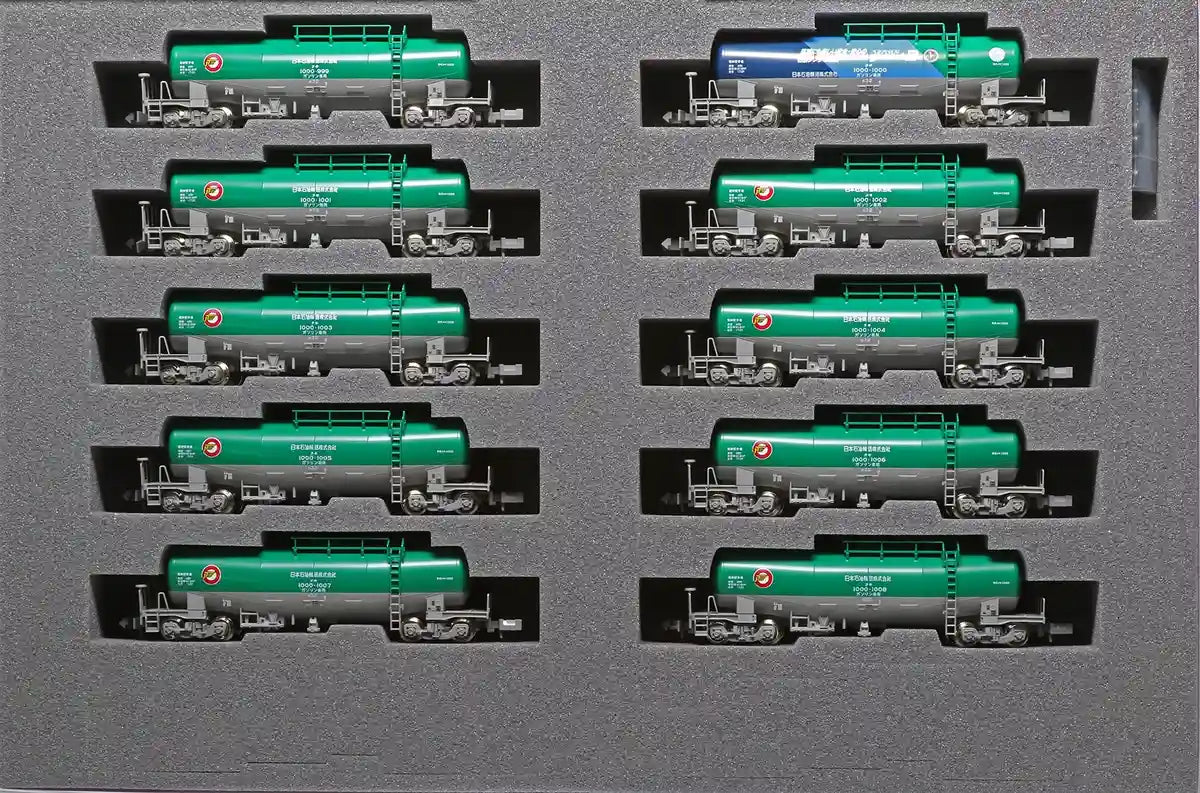 Kato N Gauge Taki 1000 Late Type 10-Car Set 10-1750 Railway Model Freight Car- Japan Figure Store - #1 Bring To You The Best Japanese Goods