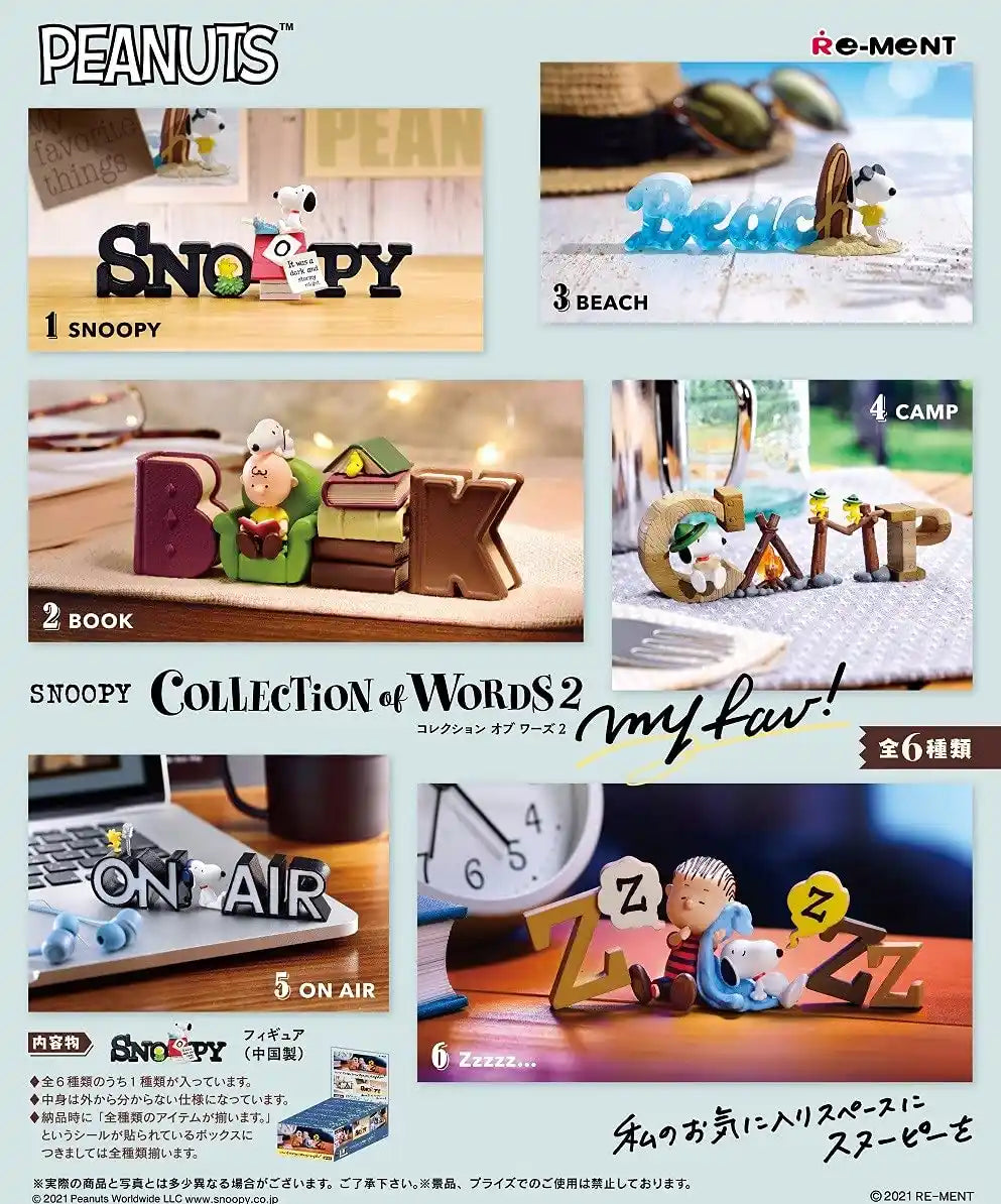 Snoopy Collection Of Words Vol. 2 My Fav! 6 Pcs Box- Japan Figure Store - #1 Bring To You The Best Japanese Goods