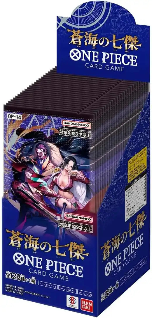 One Piece OP-14 The Azure Sea's Seven Booster Box (Japanese)