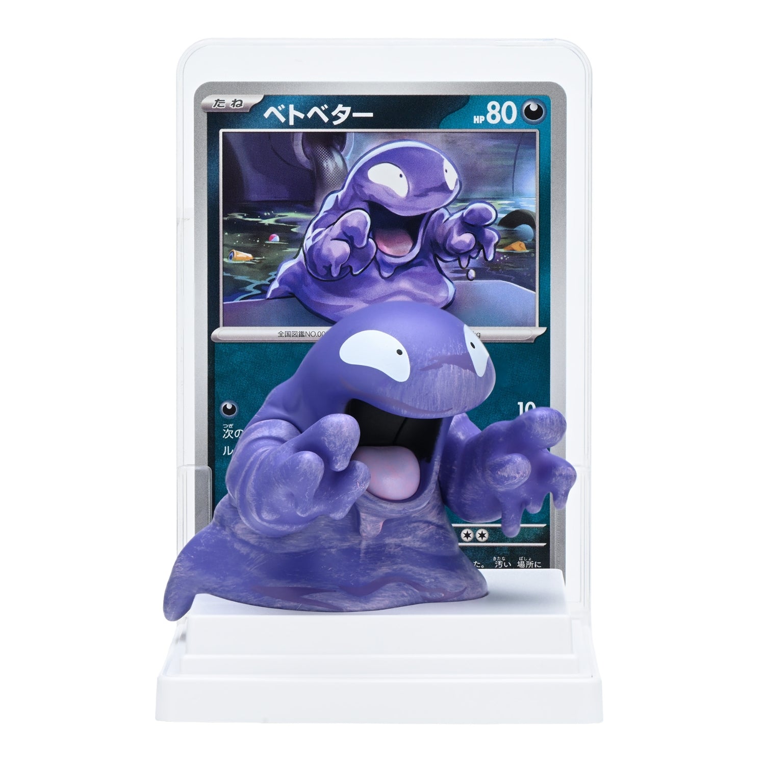 Pokemon Card 151 Expansion Card Game Illustration Figure Collection