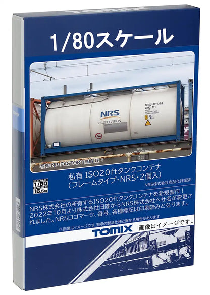 Tomytec Tomix HO Gauge Iso20Ft Tank Container Frame NRS 2-Piece Railway Model HO-3143- Japan Figure Store - #1 Bring To You The Best Japanese Goods