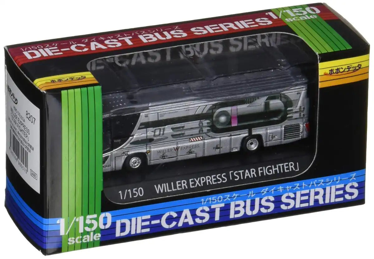 POPONDETTA 8207 Hino S'Elega Willer Express 'Star Fighter' Die-Cast Model N Scale- Japan Figure Store - #1 Bring To You The Best Japanese Goods