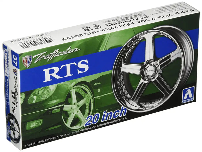 Aoshima Bunka Kyozai 1/24 The Tuned Parts Series No.37 Traffic Star Rts 20 Inch Plastic Model Parts- Japan Figure Store - #1 Bring To You The Best Japanese Goods