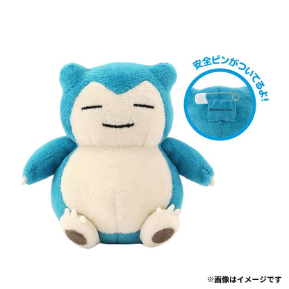 ぬいぐるみバッジ in モンスターボールケース vol.1