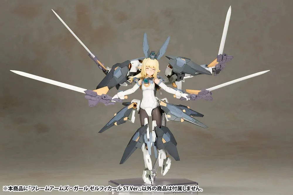 Kotobukiya Frame Arms Girl Zelfikar St Ver Non-Scale Plastic Model 190mm- Japan Figure Store - #1 Bring To You The Best Japanese Goods
