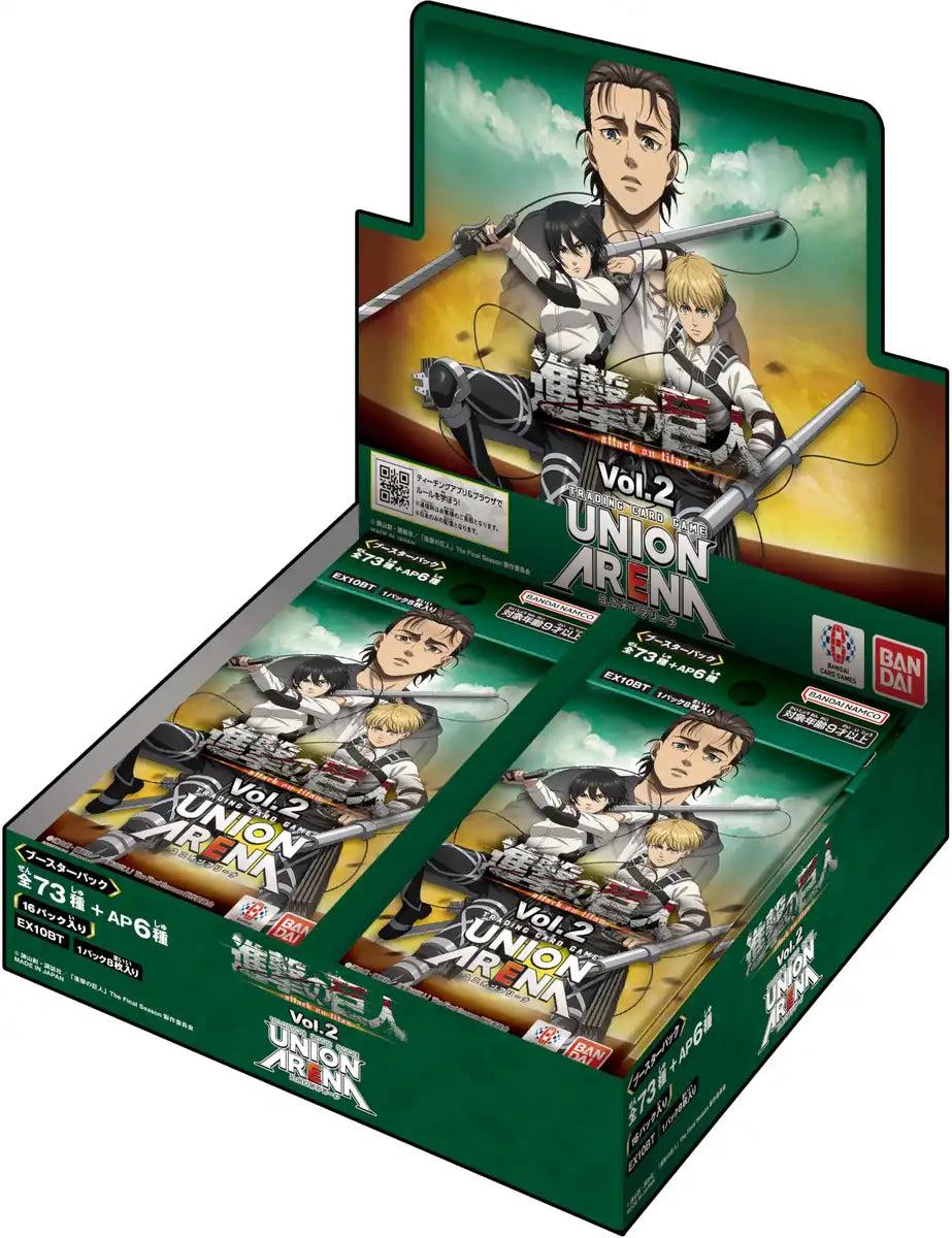 Union Arena Attack on Titan Vol.2 Booster Box (EX10BT) Union Arena Attack on Titan Vol.2 Booster Box (EX10BT)