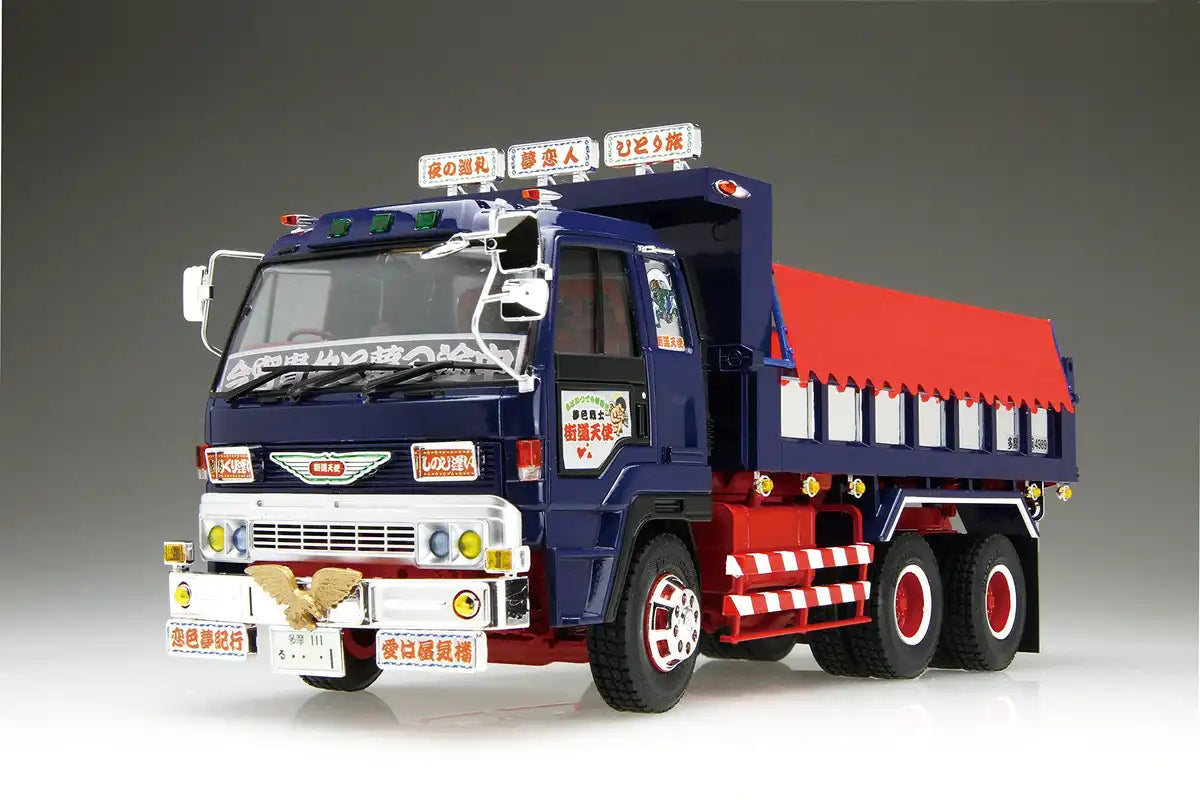 Qingdao Bunka Kyozai 1/32 Value Decorator Series No.16 Highway Angel Large Dump- Japan Figure Store - #1 Bring To You The Best Japanese Goods