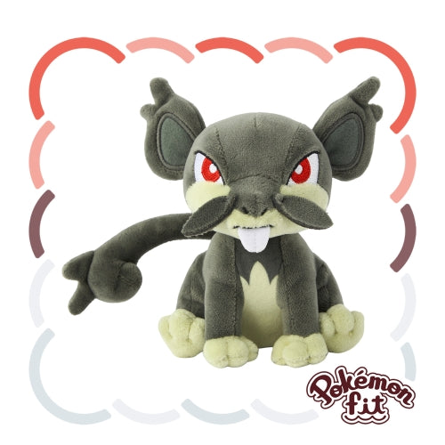 A019 ぬいぐるみ Pokémon fit コラッタ(アローラのすがた)