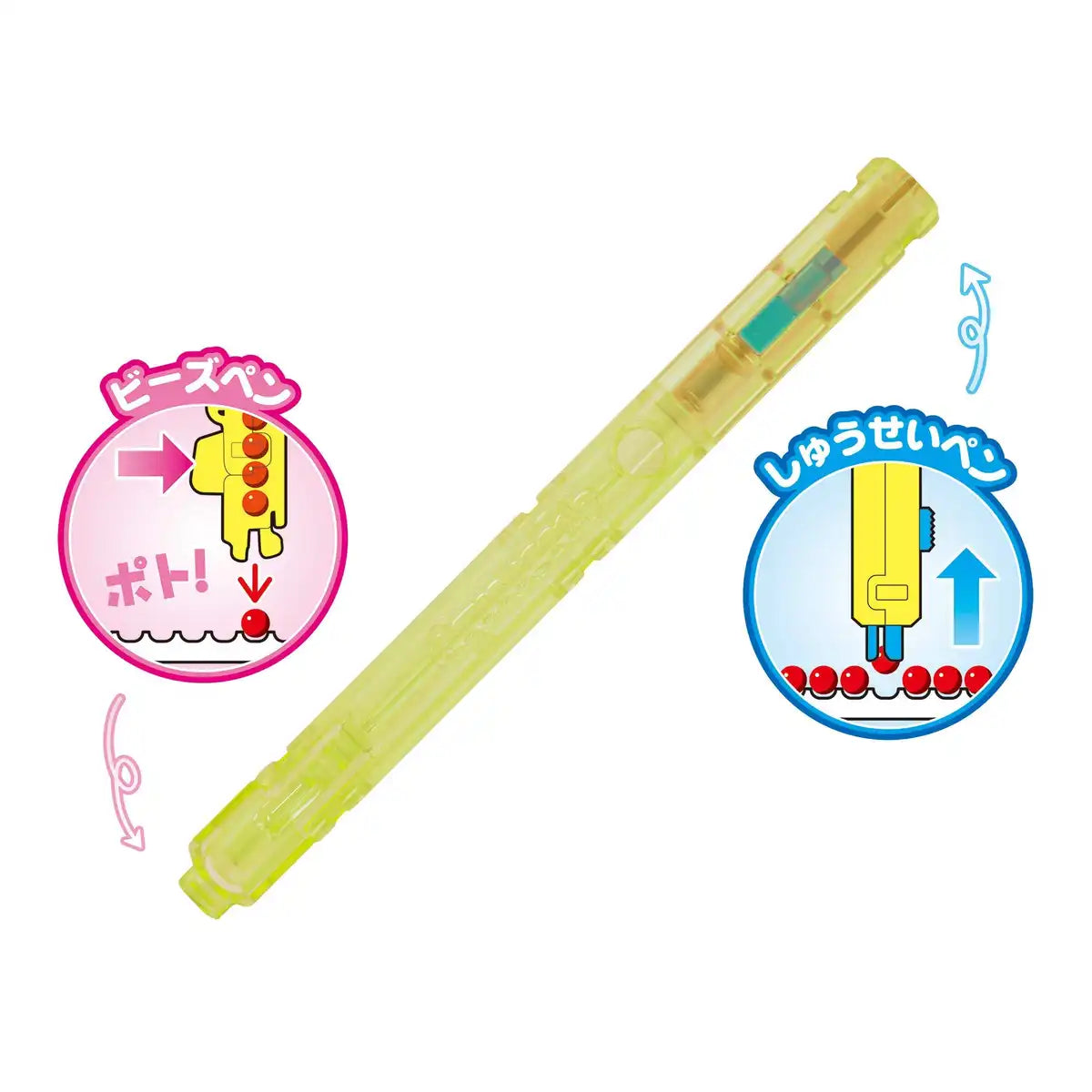 Epoch Aquabeads Tool with Pen Toy Water Sticks Age 6+ Mark Certified - AQ-298- Japan Figure Store - #1 Bring To You The Best Japanese Goods