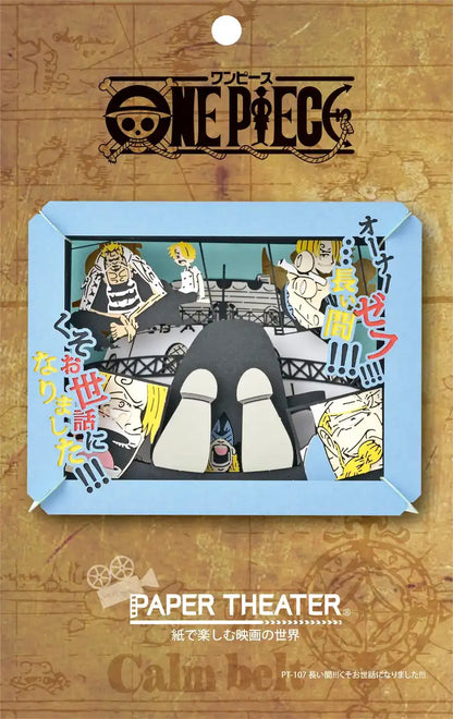 One Piece Thank You For Taking Such Good Care Of Me For Such A Long Time!!! Paper Theater- Japan Figure Store - #1 Bring To You The Best Japanese Goods