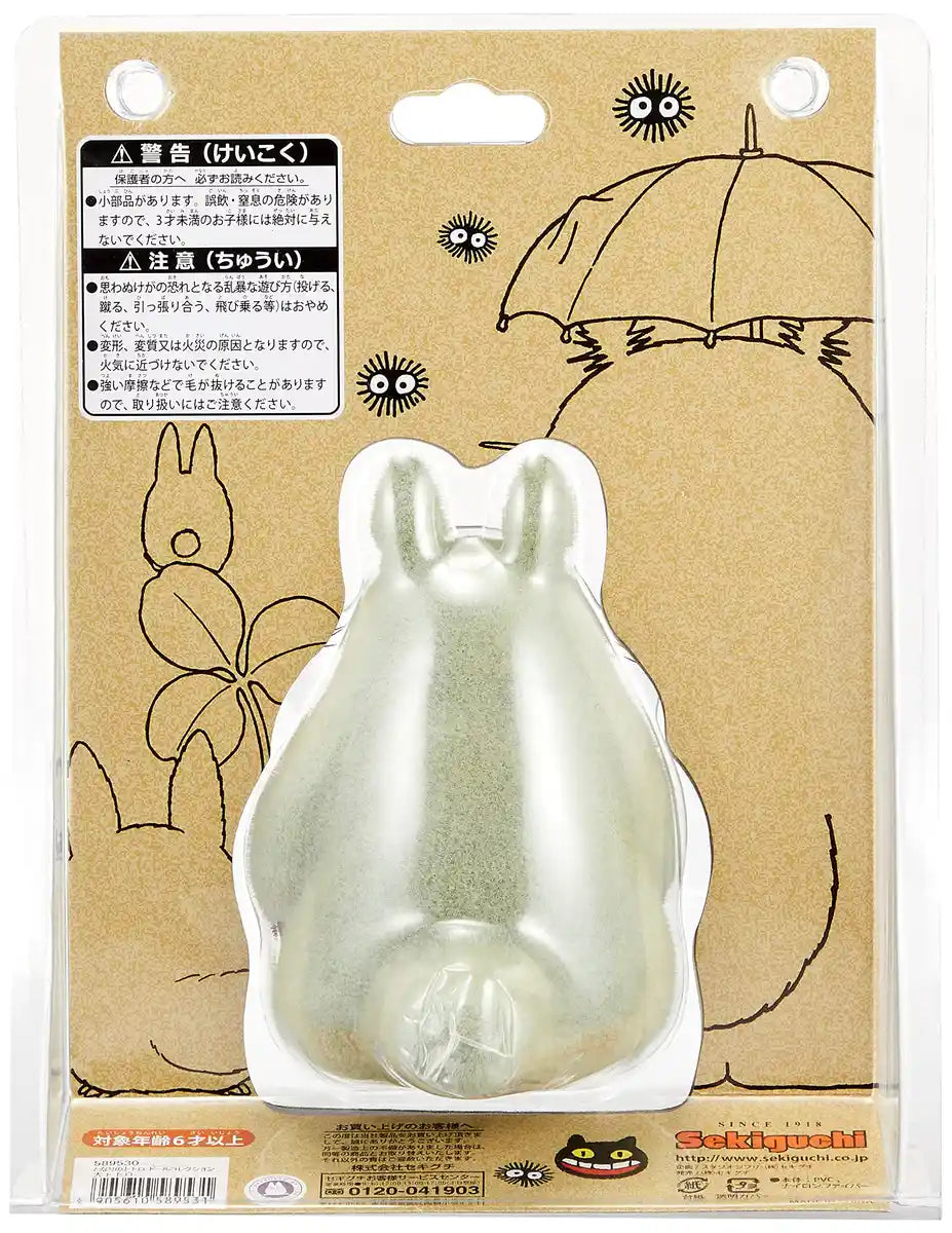 SEKIGUCHI My Neighbor Totoro Doll Collection Totoro L- Japan Figure Store - #1 Bring To You The Best Japanese Goods