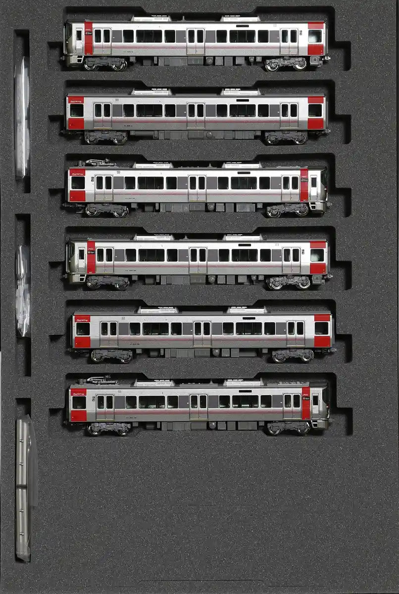Kato N Gauge 6-Car Set 227 Series 0 Red Wing 10-1629 Railway Train Model- Japan Figure Store - #1 Bring To You The Best Japanese Goods