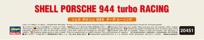HASEGAWA 20451 Shell Porsche 944 Turbo Racing 1/24 Scale Kit- Japan Figure Store - #1 Bring To You The Best Japanese Goods