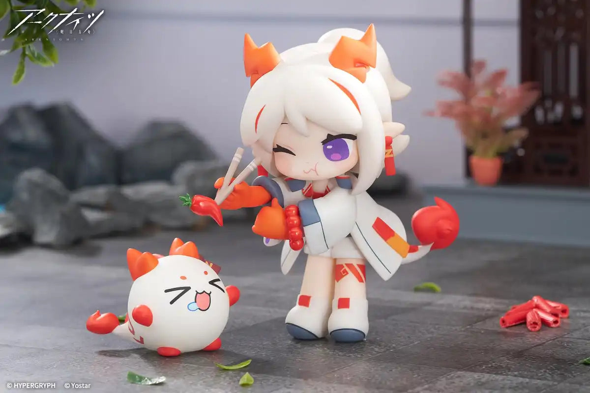 Apex Arknights Nien Special Edition Figure PVC ABS Acrylic Pre-Painted