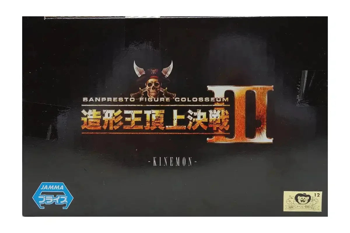 Banpresto One Piece Scultures Big Modeling King Summit Battle 3 Vol.2 Kinemon Japan- Japan Figure Store - #1 Bring To You The Best Japanese Goods