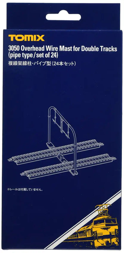 Tomytec Tomix N Gauge Double Track Overhead Line Pipe Set Model Railway Supplies- Japan Figure Store - #1 Bring To You The Best Japanese Goods