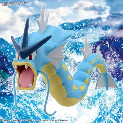 Bandai Spirits Pokemon Model Collection 52 Select Series Gyarados Japanese Plastic Model- Japan Figure Store - #1 Bring To You The Best Japanese Goods