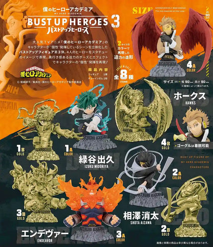 F-TOYS My Hero Academia Bust Up Heros 3 8Pack Box- Japan Figure Store - #1 Bring To You The Best Japanese Goods