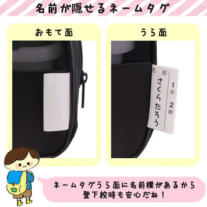Sakura Crepas Paint Set Mesh Pastel Mint Japan Lamitube Ewz-R12#929- Japan Figure Store - #1 Bring To You The Best Japanese Goods