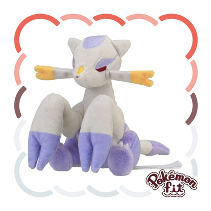 620 ぬいぐるみ Pokémon fit コジョンド