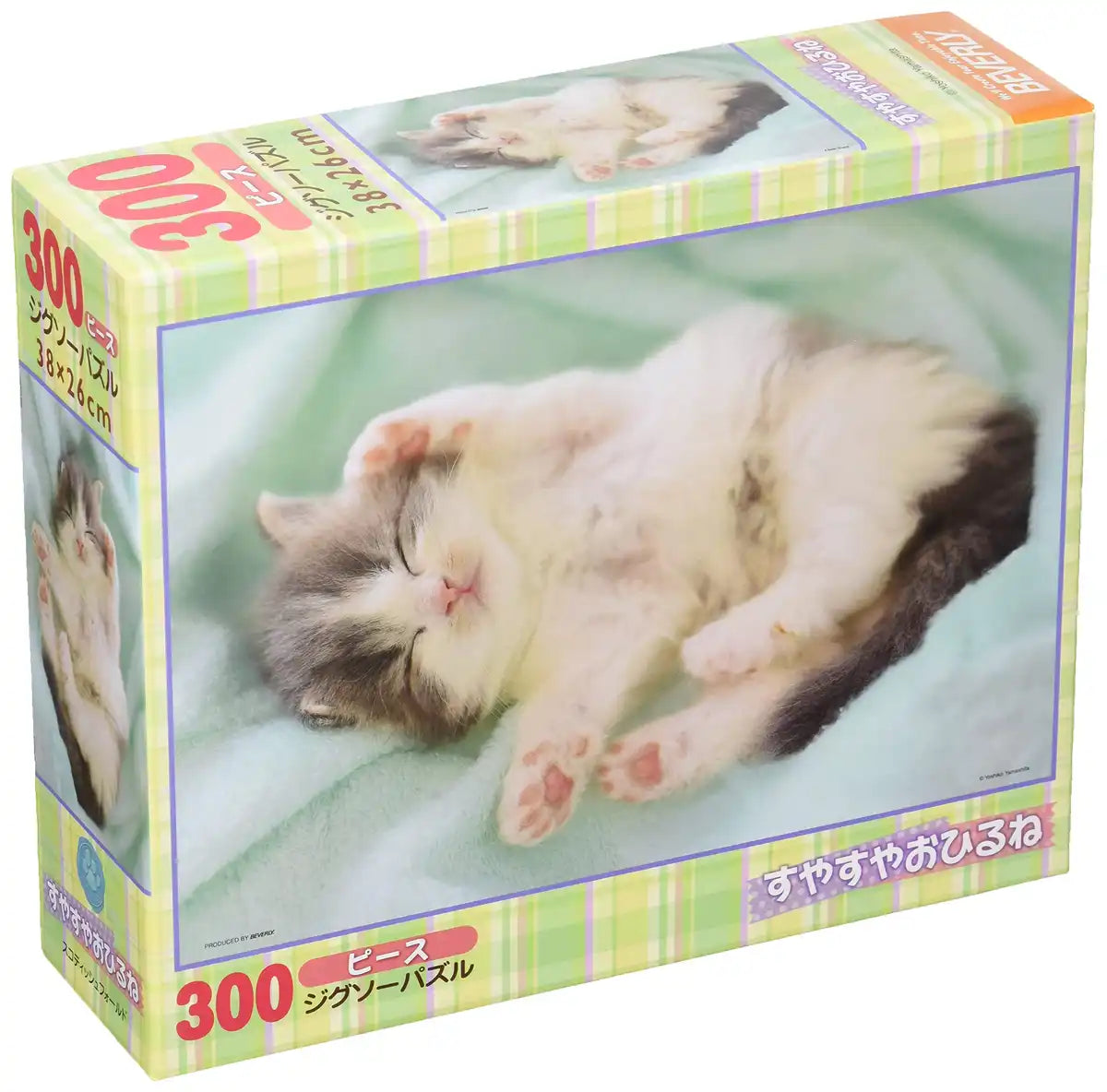 Beverly Jigsaw Puzzle P33-157 Pet Cat Nap Time (300 Pieces) Animal Jigsaw Puzzle- Japan Figure Store - #1 Bring To You The Best Japanese Goods