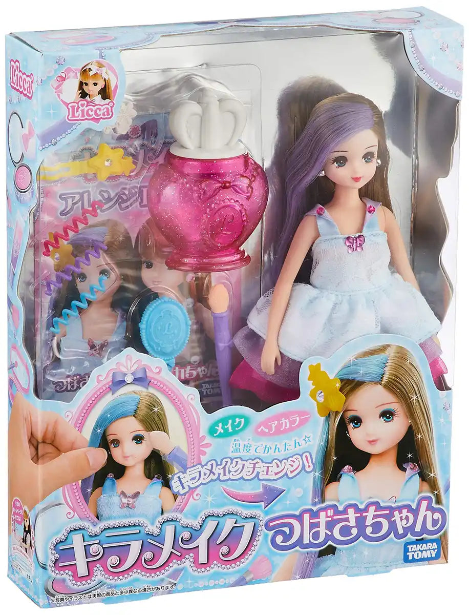 TAKARA TOMY Licca Doll Kira-Make Up Shiny Make Up Tsubasa Chan 853114- Japan Figure Store - #1 Bring To You The Best Japanese Goods