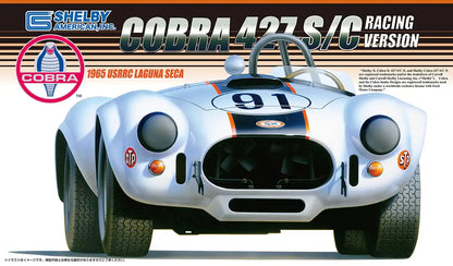 FUJIMI Real Sports Car No.56 1/24 Cobra 427Sc Racing Specifications- Japan Figure Store - #1 Bring To You The Best Japanese Goods