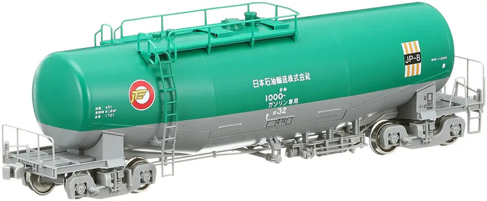 Tomytec Tomix HO Gauge Taki1000 Nippon Oil Freight Car Railway Model HO-729- Japan Figure Store - #1 Bring To You The Best Japanese Goods