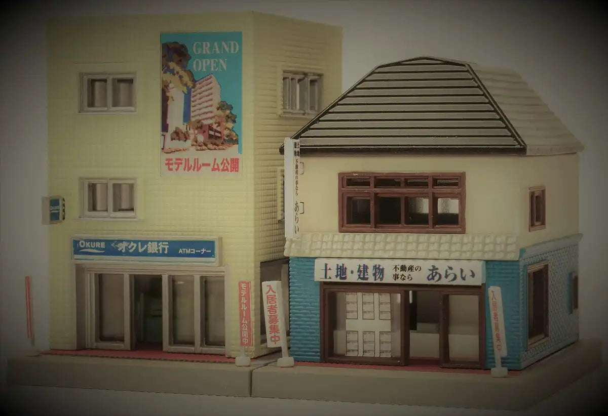 Tomytec Geocolle 107-2 Station Store B2 Building Diorama Collection Supplies- Japan Figure Store - #1 Bring To You The Best Japanese Goods