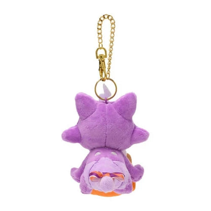 Pokemon Center Original Blurring Mascot Pokémon Pumpkin Banquet Elezen Japan Figure 4521329338323 3