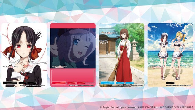 Aniplex Build Divide Kaguya-sama Love Is War TCG Card Pack