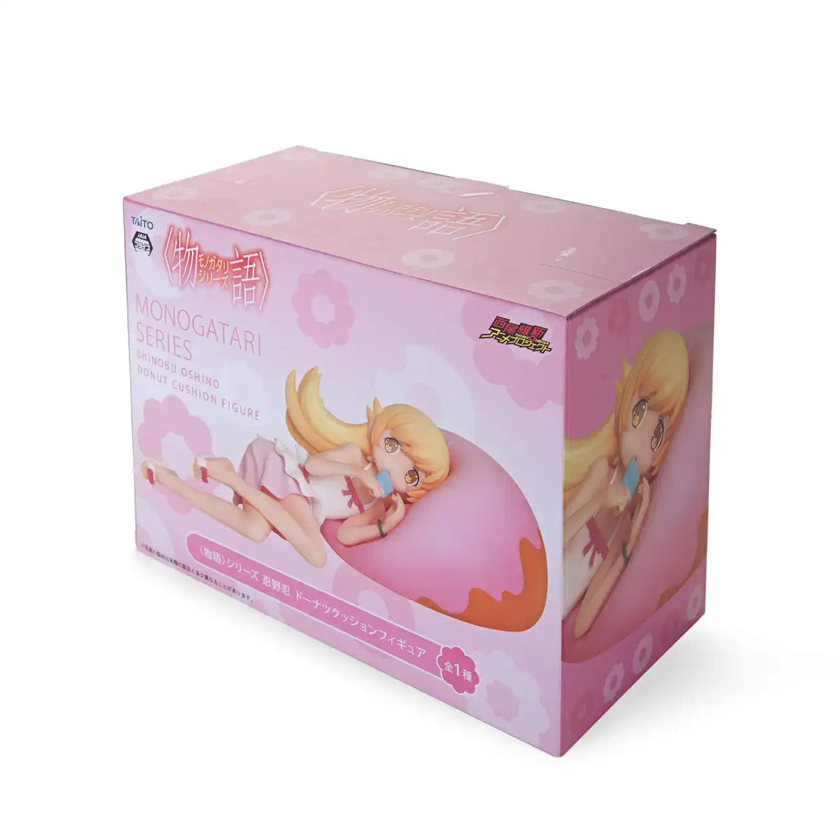Taito Nisio Isin Monogatari Shinobu Oshino Donut Cushion Figure Type 1