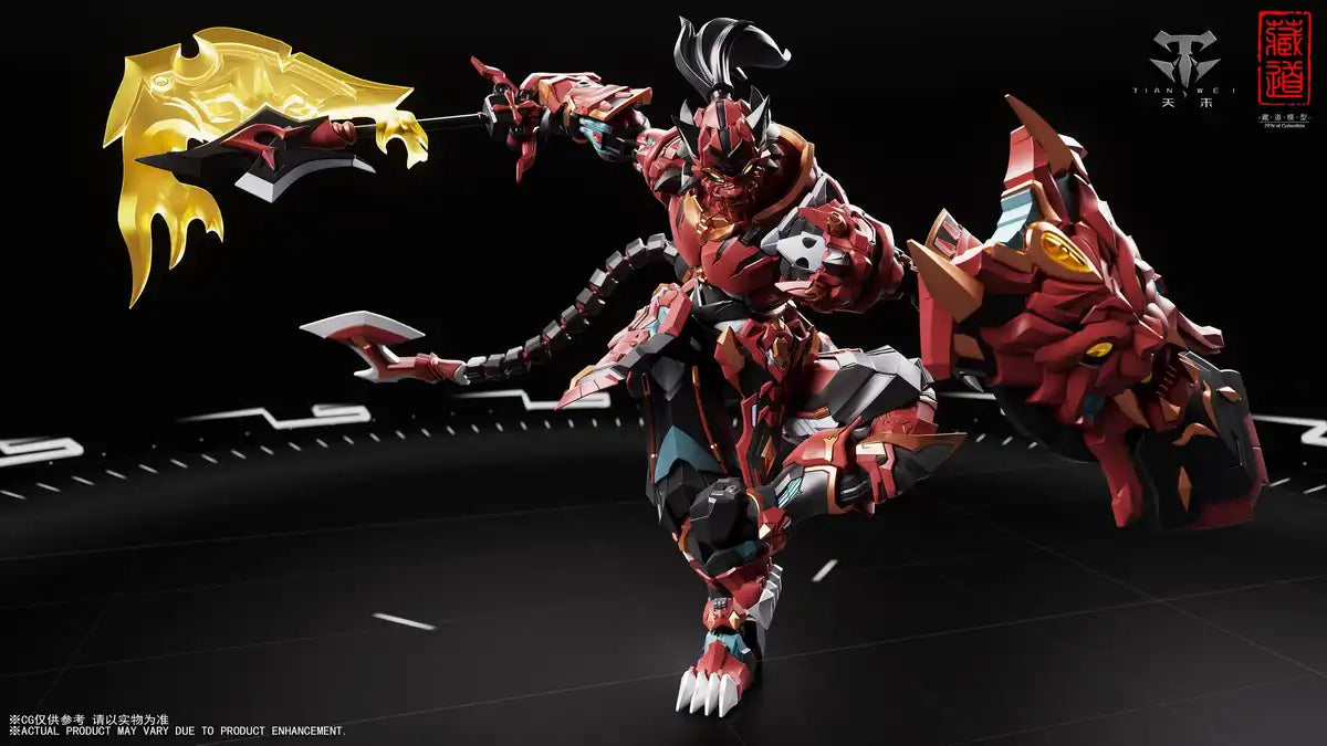 Zen Of Collectible Mechanical Beast Palace Tiger Pioneer CD-FB-01 Model- Japan Figure Store - #1 Bring To You The Best Japanese Goods