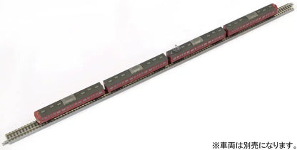 Rokuhan Z Gauge R083 440mm Straight Rail 2pc- Japan Figure Store - #1 Bring To You The Best Japanese Goods
