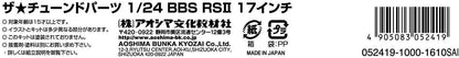 AOSHIMA Tuned Parts 1/24 Bbs Rs Ii 17Inch Tire & Wheel Set