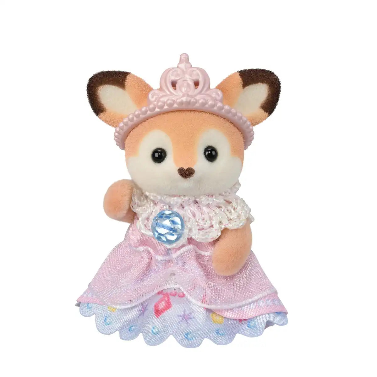 Epoch Sylvanian Families Nursery School Set - Princess Ages 3+ Dollhouse Toy- Japan Figure Store - #1 Bring To You The Best Japanese Goods
