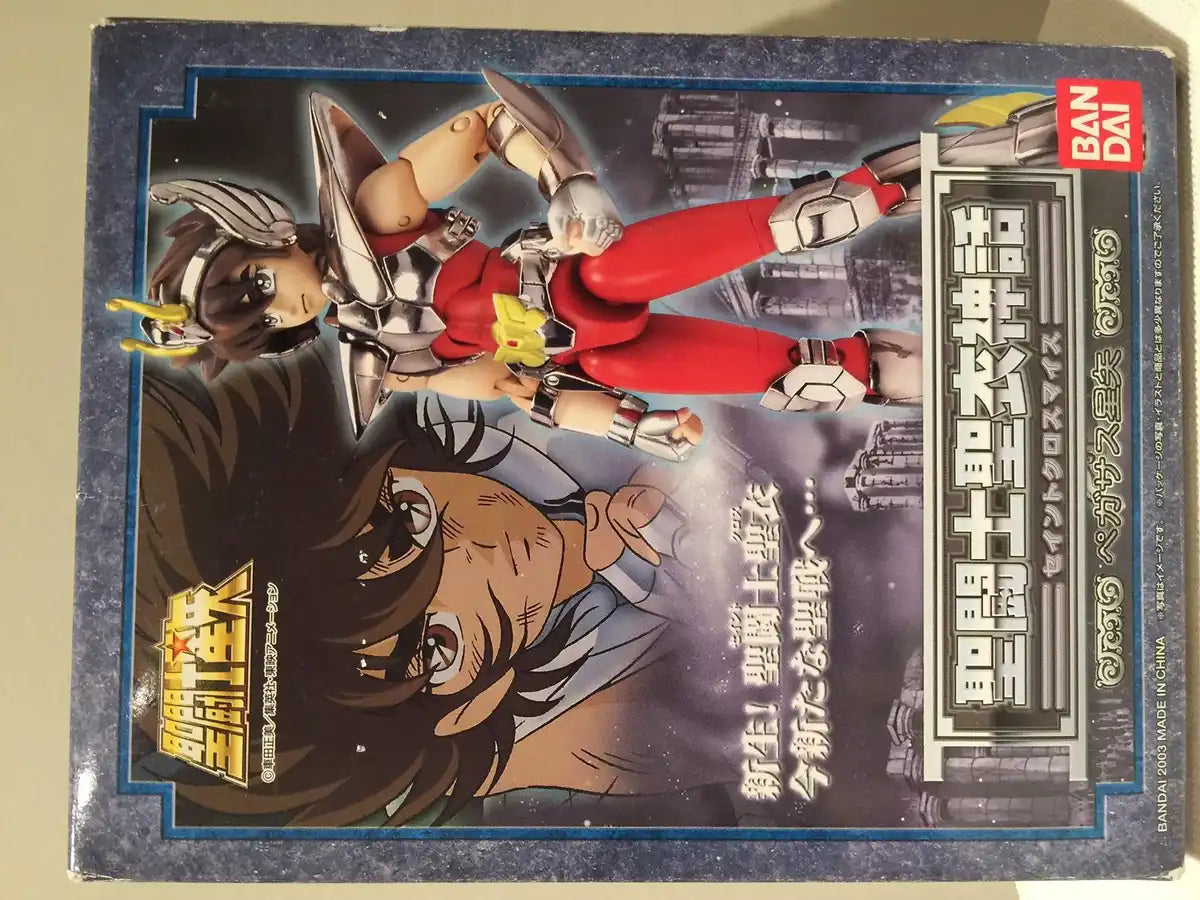 Bandai Spirits Saint Seiya Saint Cloth Myth Pegasus Seiya Japan- Japan Figure Store - #1 Bring To You The Best Japanese Goods