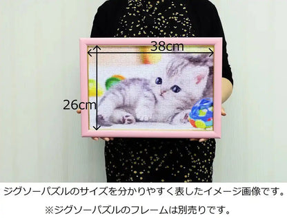Beverly Jigsaw Puzzle L74-147 Pretty Pet Kitty Cat (150 L-Pieces) Cute Pet Puzzle- Japan Figure Store - #1 Bring To You The Best Japanese Goods